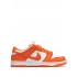 Dunk Low Retro "Syracuse 2020/2022" sneakers