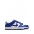 Dunk Low Retro "Kentucky 2020/2022" sneakers
