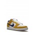 SB Dunk Low "Laser Orange" sneakers