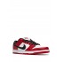 SB Dunk Low Pro "Chicago" sneakers