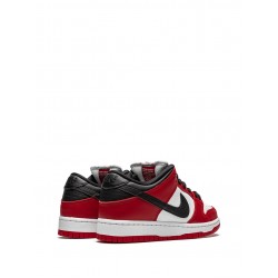 SB Dunk Low Pro "Chicago" sneakers