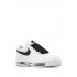 x G-Dragon Air Force 1 Low "White" sneakers