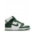 Dunk High SP "Spartan Green" sneakers