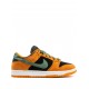 Dunk Low SP "Ceramic" sneakers