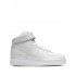 Air Force 1 "White Alyx AF1 Hi" sneakers