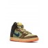 x Concepts SB Dunk High "Turdunken - Special Packaging" sneakers