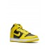Dunk High SP "Varsity Maize" sneakers