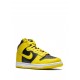 Dunk High SP "Varsity Maize" sneakers