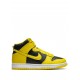 Dunk High SP "Varsity Maize" sneakers