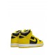 Dunk High SP "Varsity Maize" sneakers