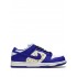 x Supreme SB Dunk Low "Stars/Hyper Blue" sneakers