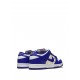 x Supreme SB Dunk Low "Stars/Hyper Blue" sneakers