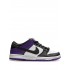 SB Dunk Low "Court Purple" sneakers