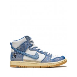 x Carpet Company SB Dunk High sneakers