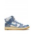 x Carpet Company SB Dunk High sneakers