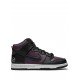 x Fragment Dunk High "City Pack - Beijing 2021" sneakers