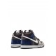 Dunk High Pro SB "UnFutura" sneakers