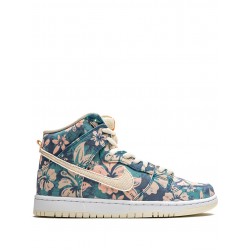 SB Dunk High "Hawaii" sneakers