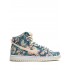 SB Dunk High "Hawaii" sneakers