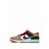 SB Dunk Low "What The P-Rod" sneakers