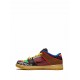 SB Dunk Low "What The P-Rod" sneakers