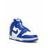 Dunk High "Game Royal" sneakers