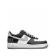 Air Force 1 '07 EMB sneakers