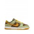 Dunk Low "Dusty Olive" sneakers