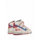 x Ishod Wair x Magnus Walker SB Dunk High sneakers