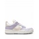 Dunk Low Disrupt "Summit White Ghost" sneakers
