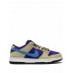 Dunk Low SB "ACG - Celadon" sneakers