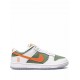 Dunk Low "NY vs NY" sneakers