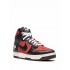 x Undercover Dunk High 1985 "Uba" sneakers