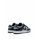Dunk Low "Georgetown" sneakers