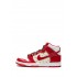 x Supreme SB Dunk High Pro "Red Stars" sneakers