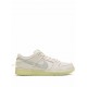 SB Dunk Low "Mummy" sneakers
