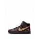 x Gundam SB Dunk High Pro QS "Banshee" sneakers