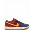 SB Dunk Low "Barcelona" sneakers