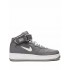 Air Force 1 Mid QS "Jewel NYC Cool Grey" sneakers