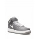 Air Force 1 Mid QS "Jewel NYC Cool Grey" sneakers