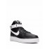 Air Force 1 High '07 "Black/White" sneakers