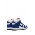 SB Dunk High Pro ISO "Kentucky" sneakers
