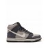 SB Dunk High Pro "Medium Grey" sneakers