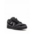 x Dover Street Market Dunk Low "Triple Black Velvet" sneakers