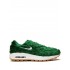 Air Max 1 G NRG "Grass" sneakers