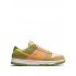 Dunk Low "Sun Club" sneakers