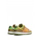 Dunk Low "Sun Club" sneakers