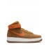 Air Force 1 High '07 LX sneakers