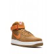 Air Force 1 High '07 LX sneakers