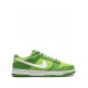 Dunk Low Retro "Chlorophyll" sneakers